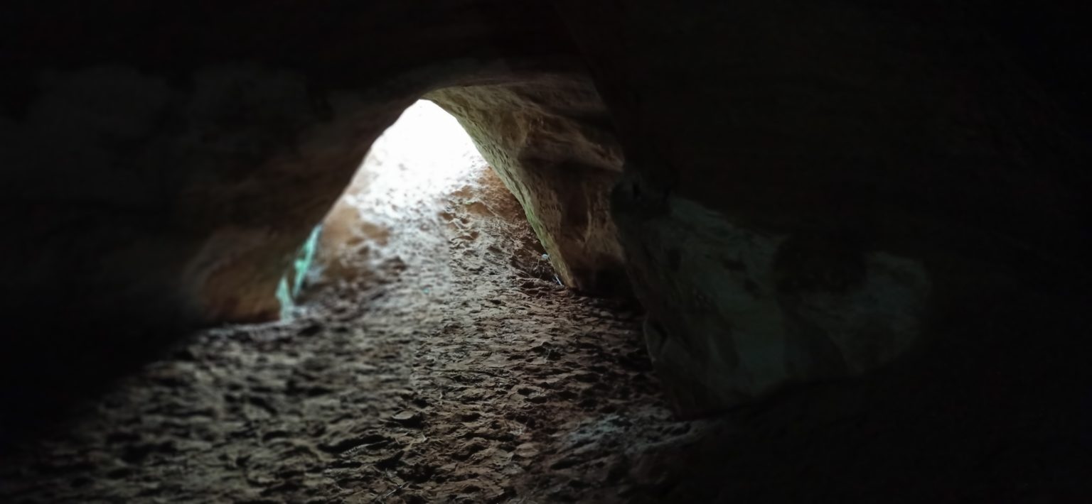 Пещера Кромешная тьма