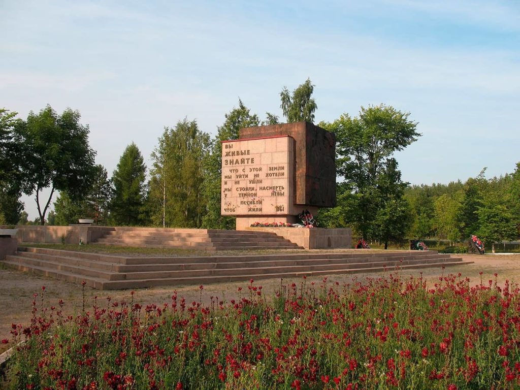 Калининский ленинградская область. Невский Пятачок мемориальный комплекс. Памятник Рубежный камень мемориал Невский Пятачок. Мемориальный комплекс Невский Пятачок Кировск. «Невский Пятачок» зеленый пояс славы.